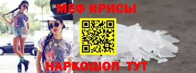 кокаин колумбия Бузулук
