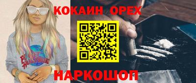 Альфа ПВП Бугуруслан