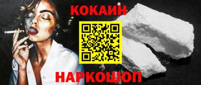 ALPHA-PVP Ирбит