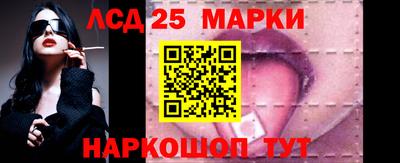 Альфа ПВП Бугуруслан
