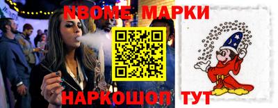 кокаин колумбия Бузулук
