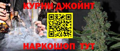 кокаин колумбия Бузулук