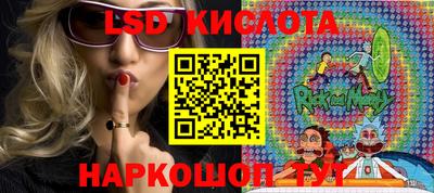 Альфа ПВП Бугуруслан