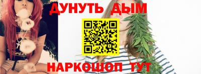 Альфа ПВП Бугуруслан