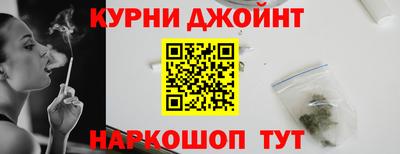 кокаин колумбия Бузулук