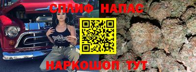 кокаин колумбия Бузулук