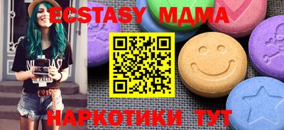 кокаин колумбия Бузулук