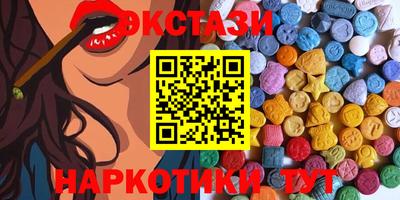 Альфа ПВП Бугуруслан