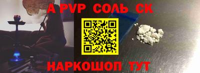 МДПВ Изобильный