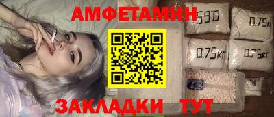 Альфа ПВП Бугуруслан