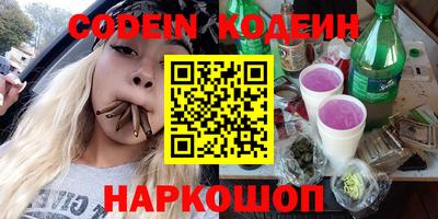 кокаин колумбия Бузулук