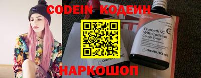 кокаин колумбия Бузулук
