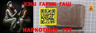 кокаин колумбия Бузулук