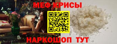 ПСИЛОЦИБИНОВЫЕ ГРИБЫ Ипатово